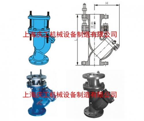 拉杆伸缩Y型过滤器