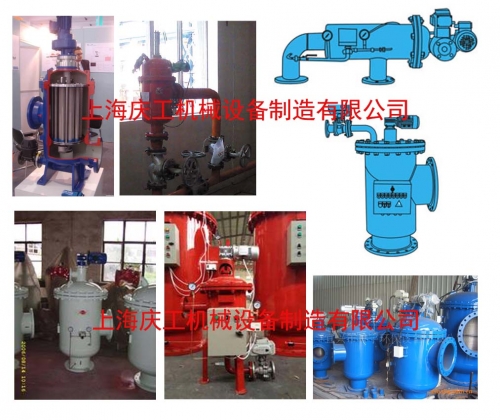 各种非标自清洗过滤器