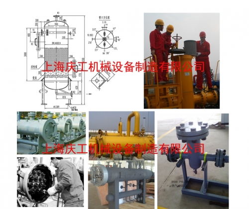 天燃气精密过滤器