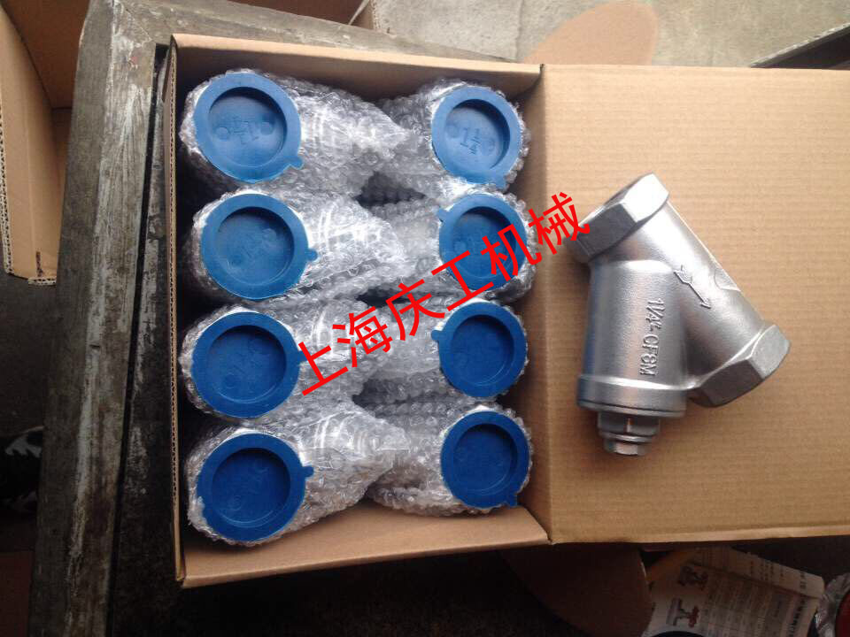 螺纹Y型过滤器