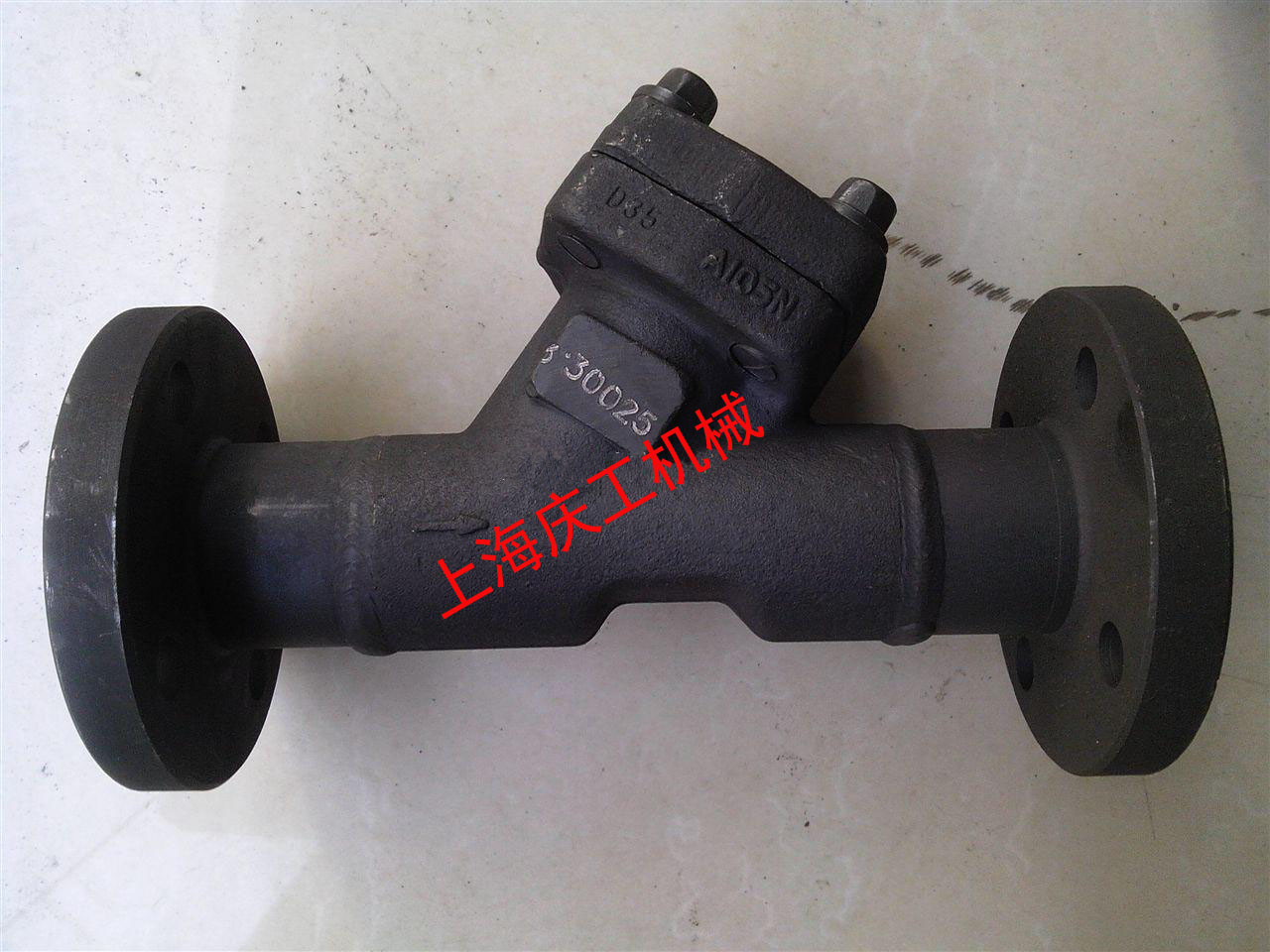 高压锻造Y型过滤器