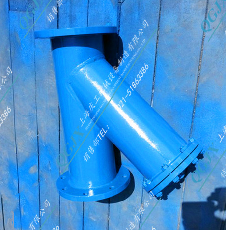 异径Y型过滤器