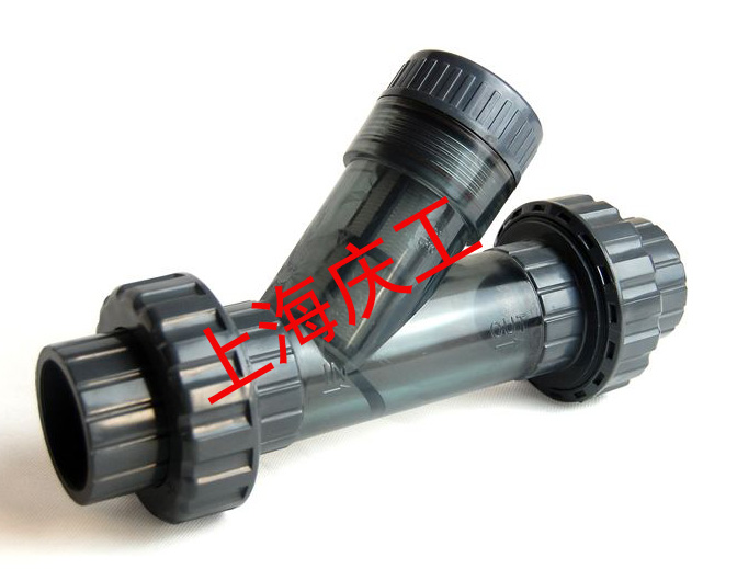 塑料Y型过滤器
