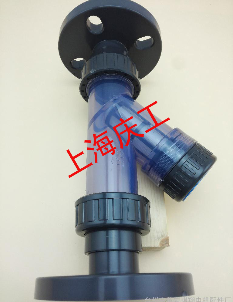 塑料Y型过滤器