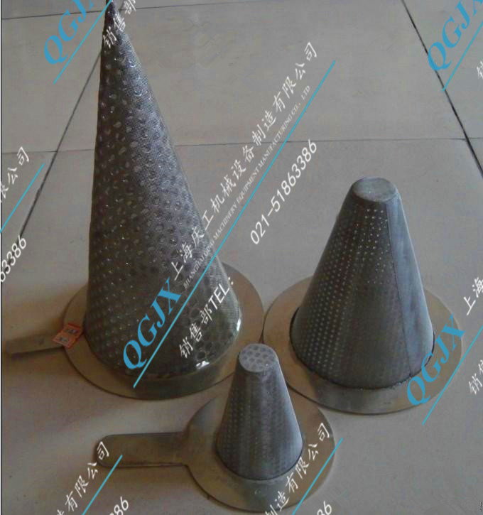 临时尖底锥型过滤器