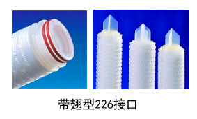 精密过滤器滤芯