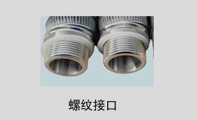 精密过滤器滤芯