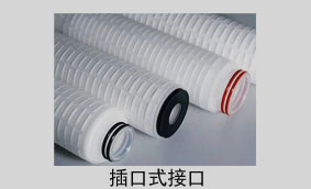 精密过滤器滤芯
