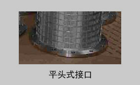 精密过滤器滤芯